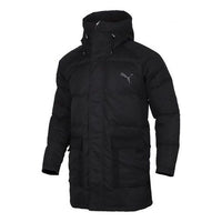 جاكيت PUMA Oversize 500 Down "أسود" 581640-01