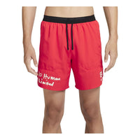 شورت جري Nike Dri-FIT Stride Kipchoge ببطانة داخلية "أحمر" FB7064-673
