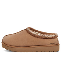 UGG x Madhappy Tasman Slipper 'Chestnut' 1161810-CHE
