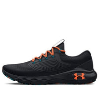 Under Armour Charged Vantage 2 'Marble - Black Orange Blast' 3025358-003