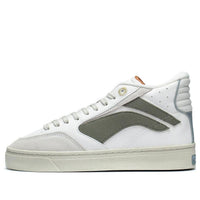 Li-Ning BadFive Wave 180 'White Green' AECS053-1