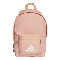 (GS) adidas Kids Backpack 'Ambient Blush' GU1852
