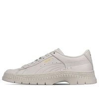 (WMNS) PUMA Utility Leather 'Glacier Grey' 370982-02