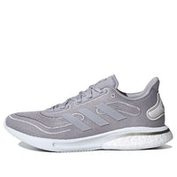 (WMNS) adidas Supernova 'Glory Grey' FV6018