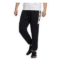 Men's adidas Logo Printing Knit Bundle Feet Sports Pants/Trousers/Joggers Black H39222