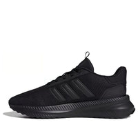 adidas X_PLR Path 'Black' ID0465