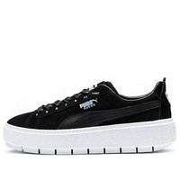 (WMNS) خطأ PUMA ADER x أثر المنصة 'أسود' 367196-02