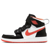 (GS) حذاء Air Jordan 1 High FlyEase 'Turf Orange' CT4897-008