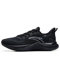 ANTA Chuang 2.5 Low 'Black Grey' 112235582-6