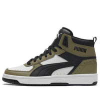 حذاء PUMA Rebound Joy باللون الأخضر الداكن 374765-04
