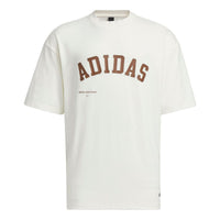 adidas Sportswear Short Sleeve Tee 'White' IS4960