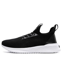 حذاء PUMA Avid Fight Or Flight منخفض الرقبة أسود/أبيض 366916-03