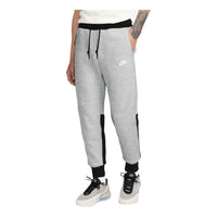 بنطال رياضي Nike Tech Fleece Windrunner باللون الرمادي والأسود FB8002-064