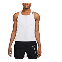 سترة سباق Nike Dri-FIT ADV AeroSwift "بيضاء" DM4624-100