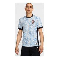 قميص كرة القدم الأصلي من Nike Portugal 24/25 Match Away "White Blue" FJ4261-133