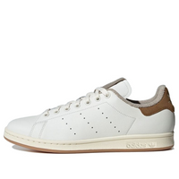 adidas Stan Smith 'White Bronze Strata' ID2031