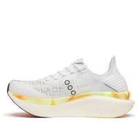 Saucony Endorphin Elite 2 'White Peel' S30994-130