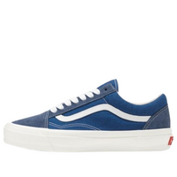 Vans Old Skool LX 'Blue' VN000D560QY