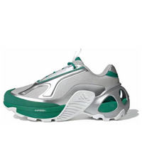 حذاء adidas Wonder Runner 'Silver Grey Green' JP5266