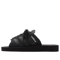 (WMNS) adidas Gazelle Beach Slides 'Core Black' JQ7423