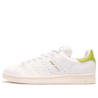 حذاء adidas Originals Stan Smith 'Core White Yellow' BY9046